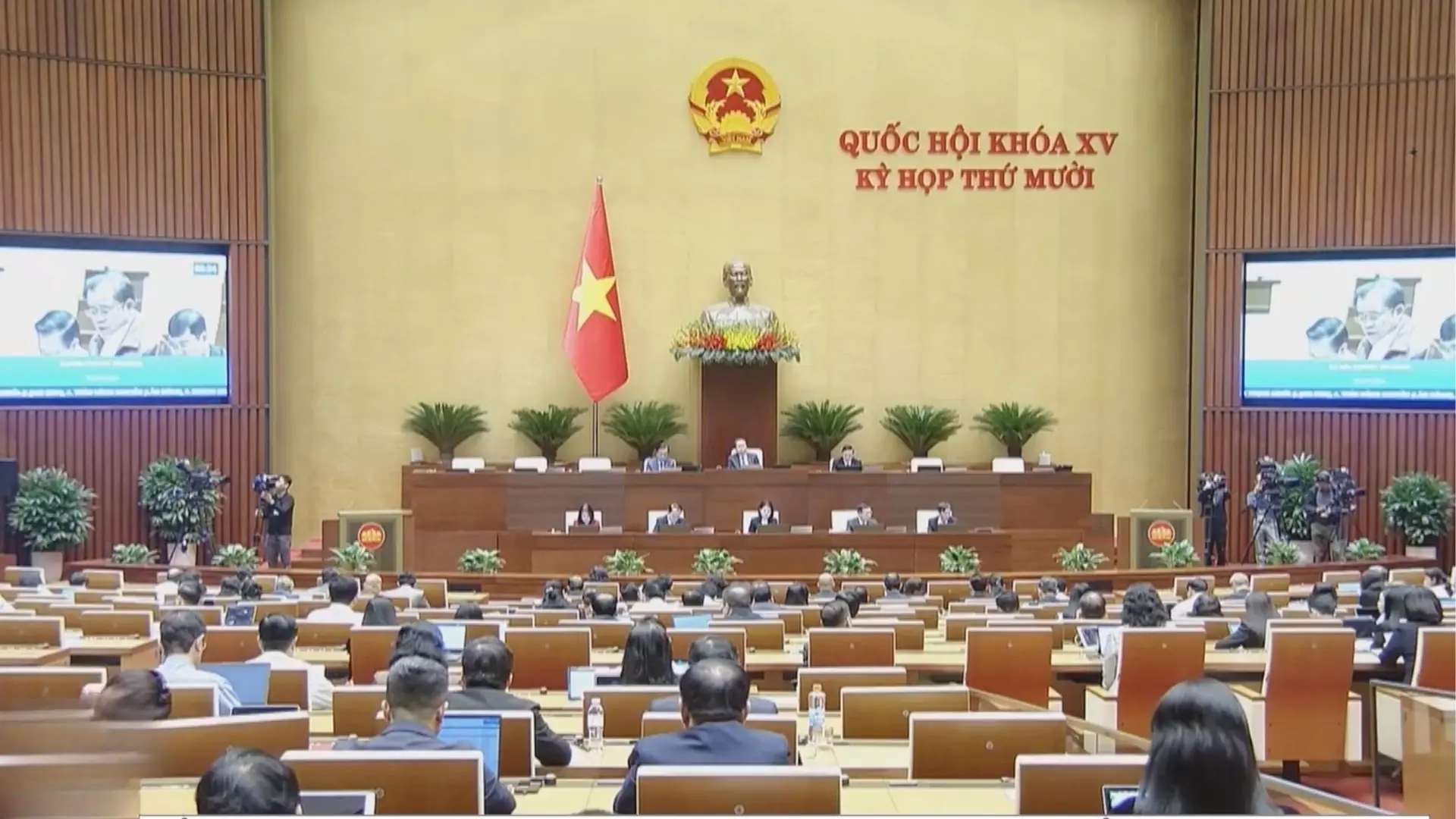 Có nên công nhận quyền sở hữu cho tác giả AI?